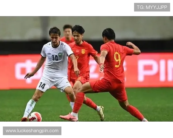 中国U19对阵澳大利亚U19首发阵容曝光