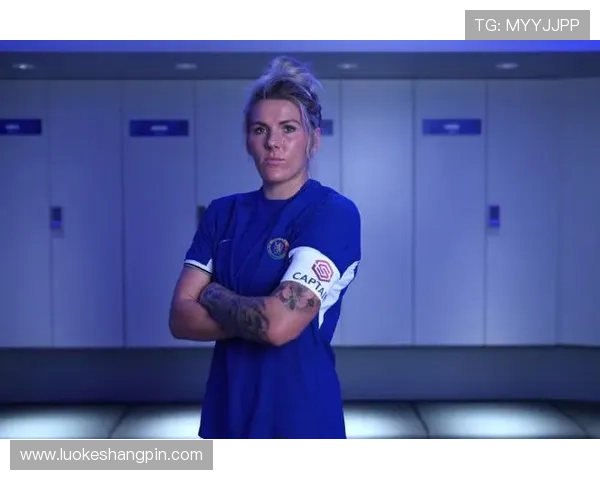 切尔西女足队长布赖特宣布退役 荣誉满载12年辉煌